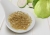 SOD-Like Guava Fermented Concentrate Powder